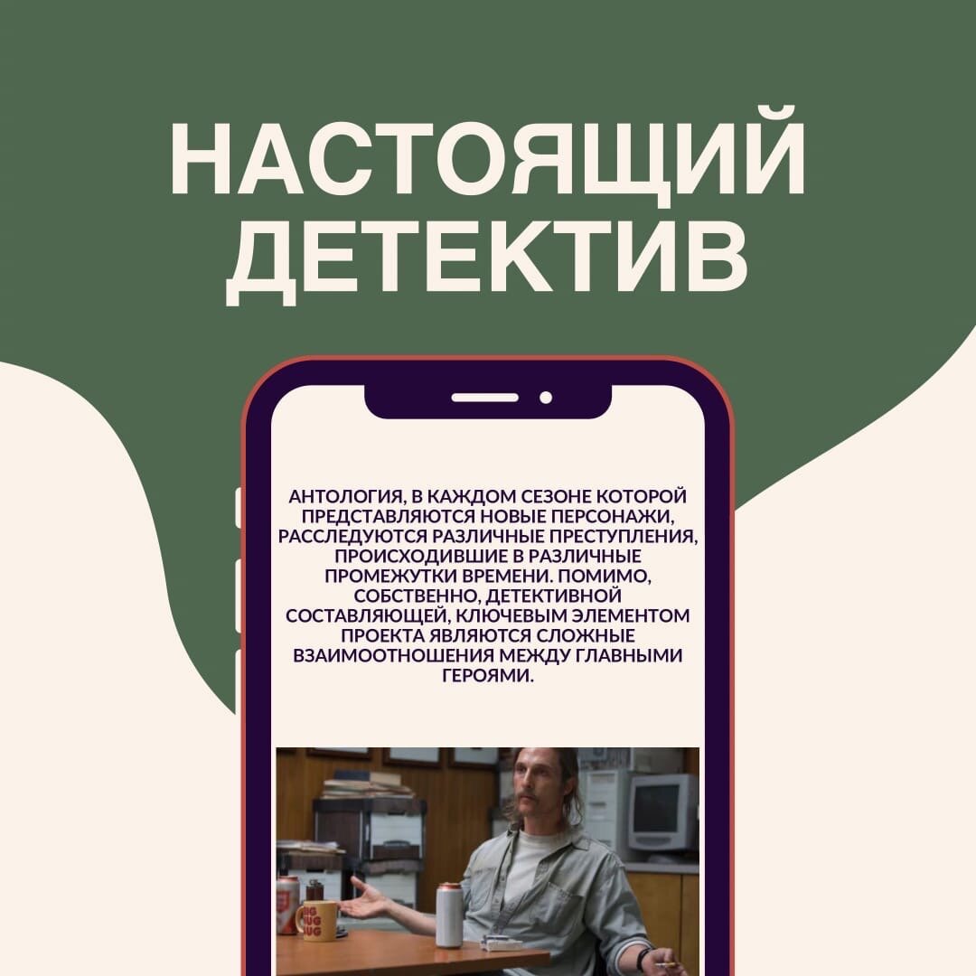 Галерея создана автором