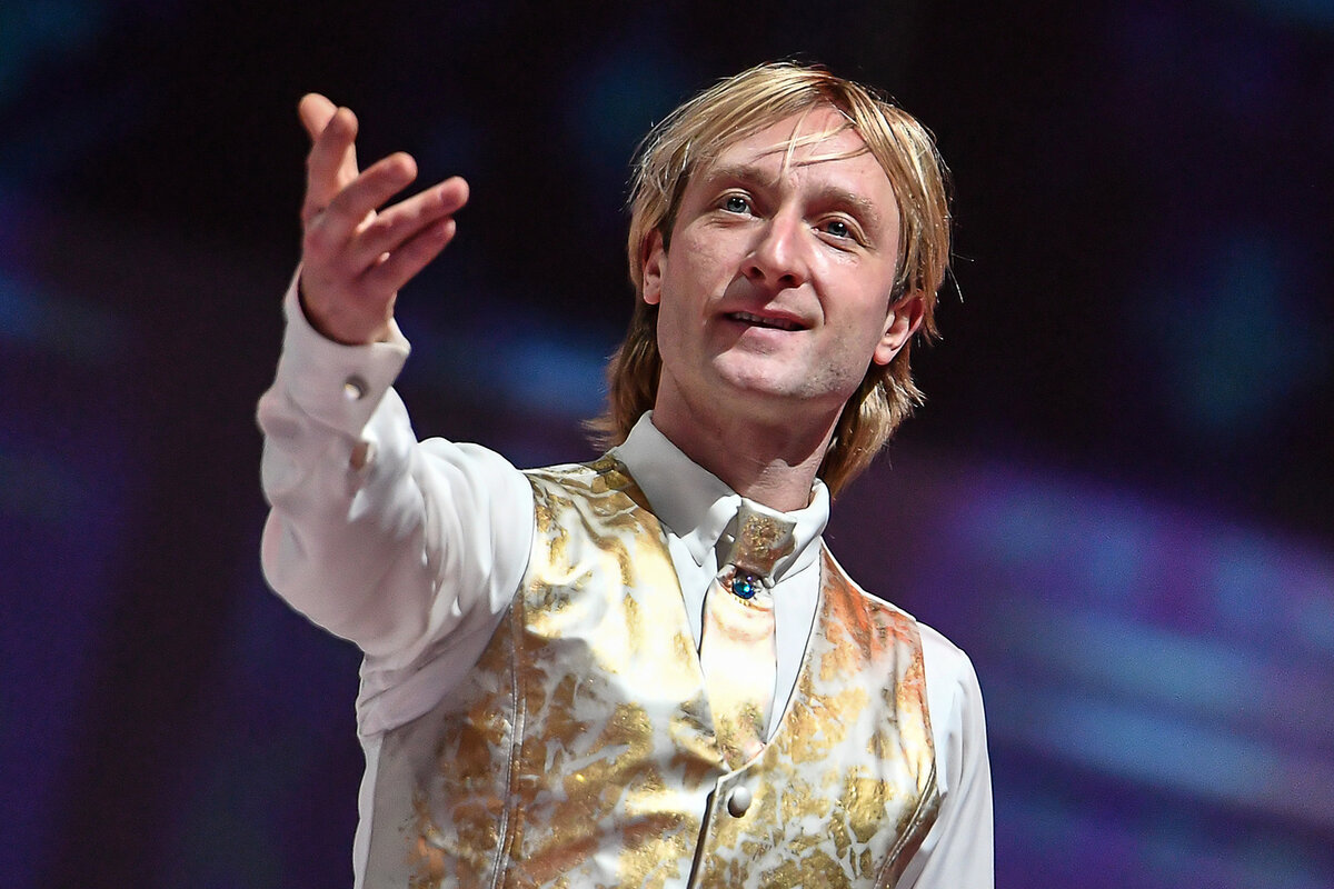 Евгений Плющенко. Фото взято из интернета.