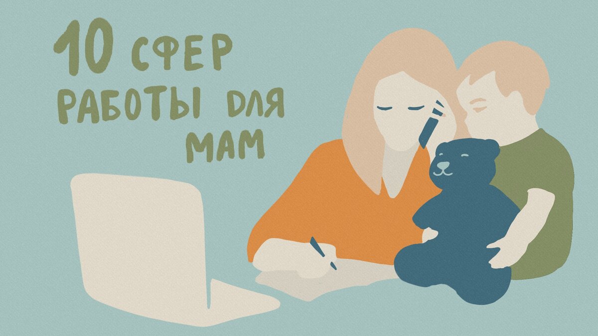 Обнимайте почаще детей. Отец гладит дочь по голове. Маленький бездомный щенок. Стихи майи борисовой для детей. Стихи майи борисовой для детей.