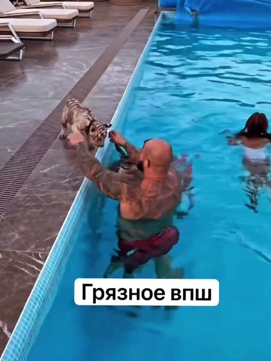СTelegram "Грязное ВПШ"