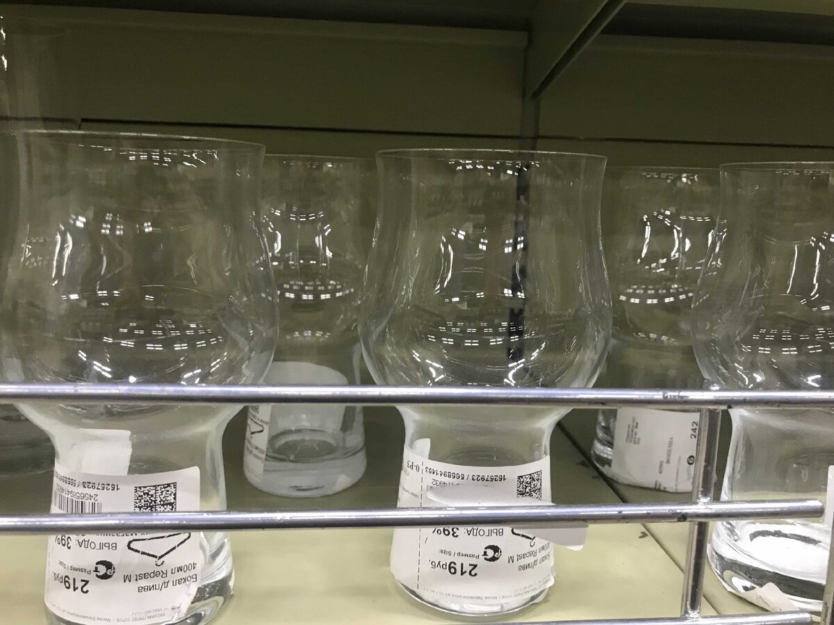 Листайте, чтобы посмотреть все фото