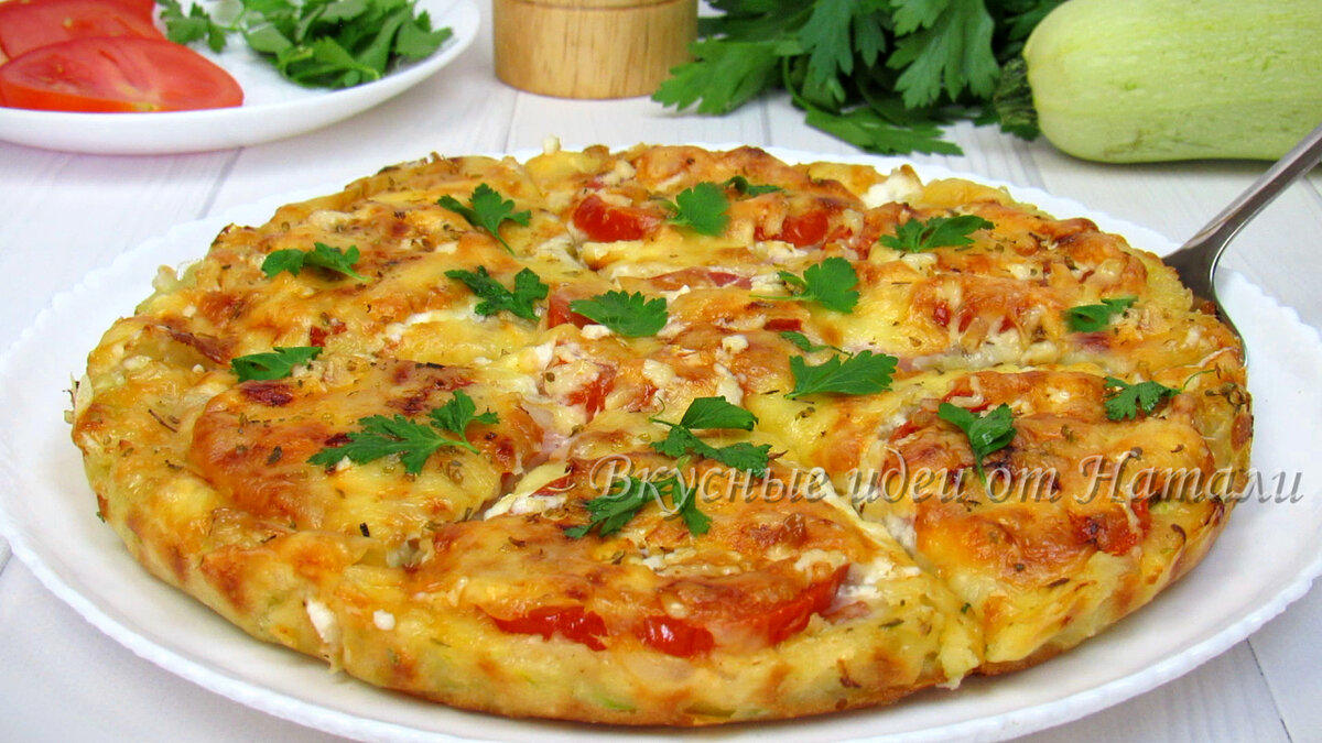 Кабачковая пицца — рецепт с фото пошагово. Как приготовить кабачковую пицца с сыром в духовке?
