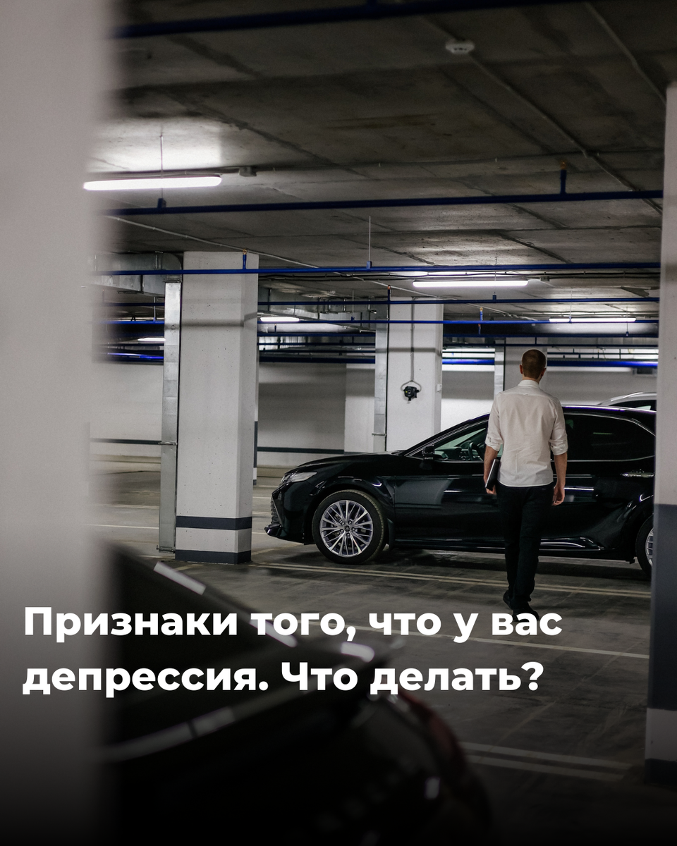 Личный архив