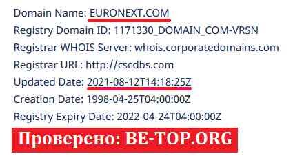 Возможность снять деньги с "Euronext" не подтверждена.