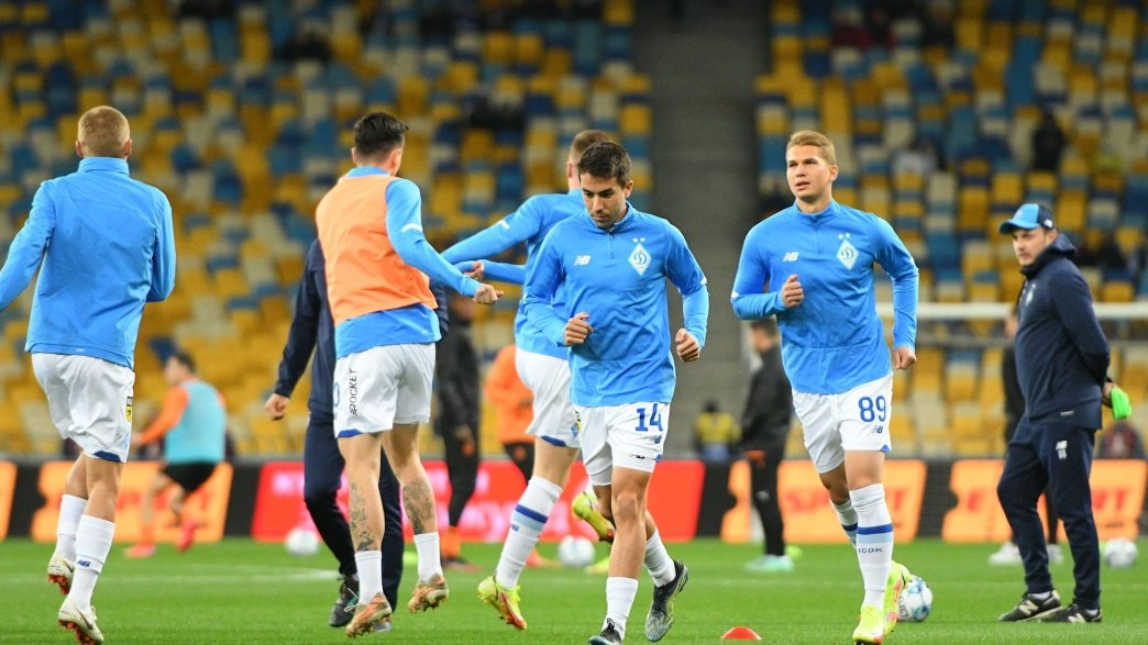 "Динамо" готовится к матчу 