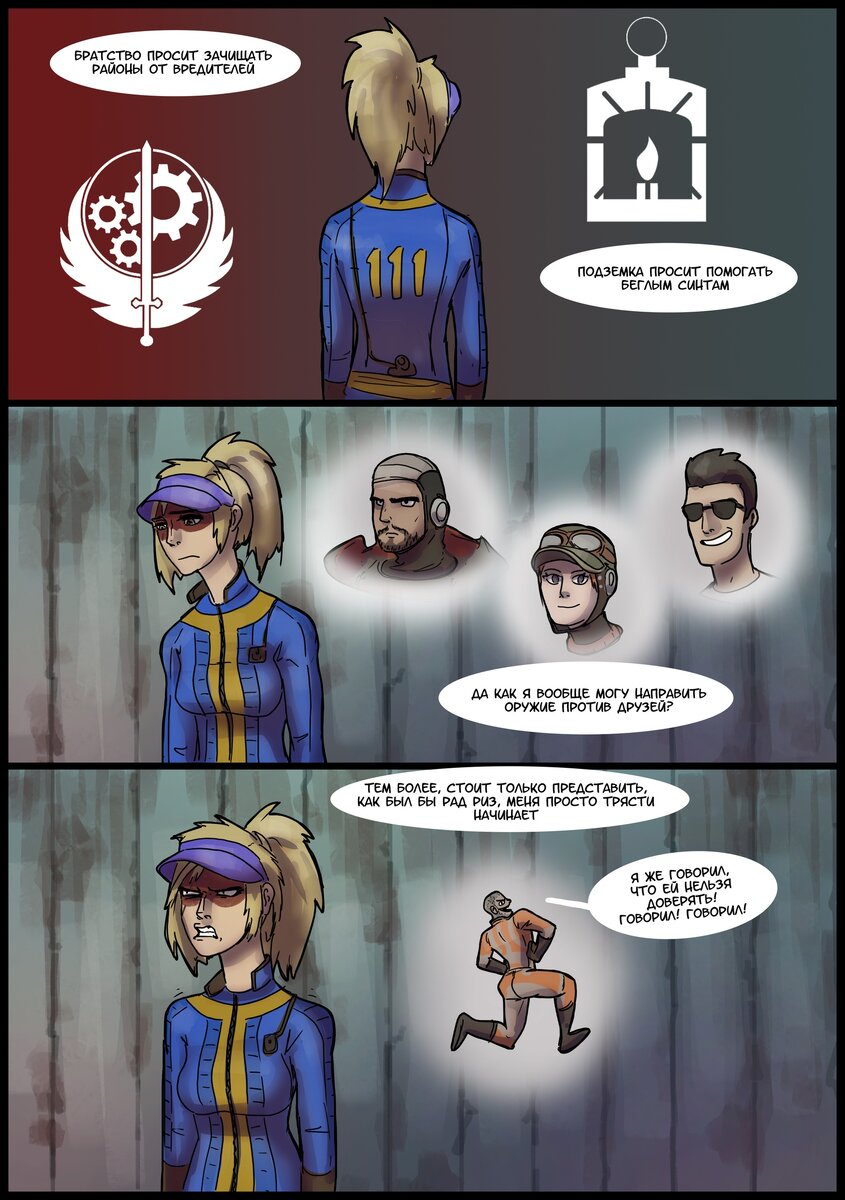 Я как то примерно так же думал, но в итоге всё ровно выбрал институт.