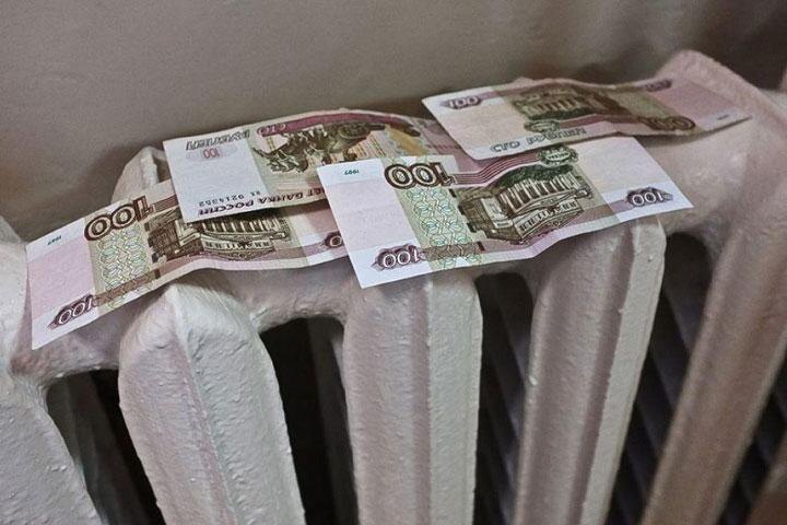 Фото: nashregion33.ru 