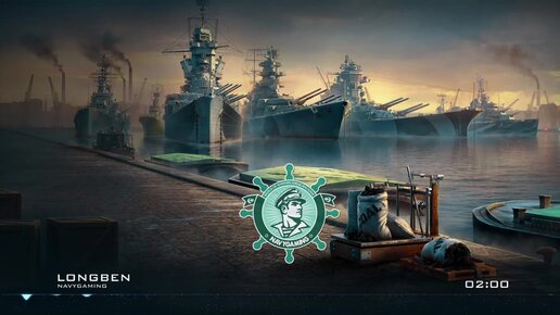 Игровые хроники WoWS. Выпуск 1: Патч 0.10.10. Суперкорабли