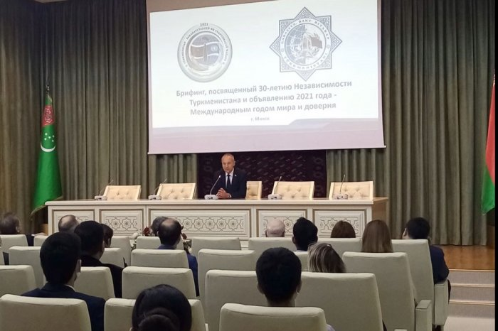 Источник фото: turkmenistan.gov.tm