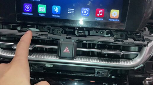 Как снять штатную магнитолу киа спортейдж 3 Установка USB в штатнную магнитолу KIA Magentis III, 2 л, 2010 года автозвук D