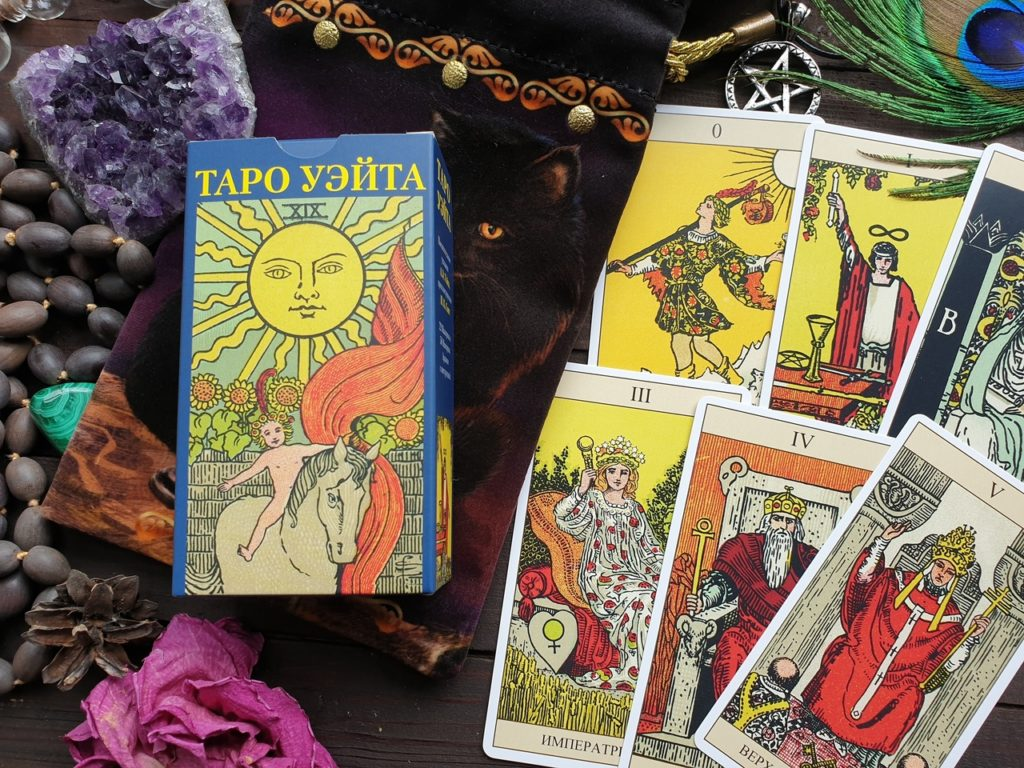 Таро magic. Винтажное Таро Уэйта. Магия Таро Райдера Уэйта. Винтажное Таро Уэйта. Tarot Vintage. Колода Уэйта.