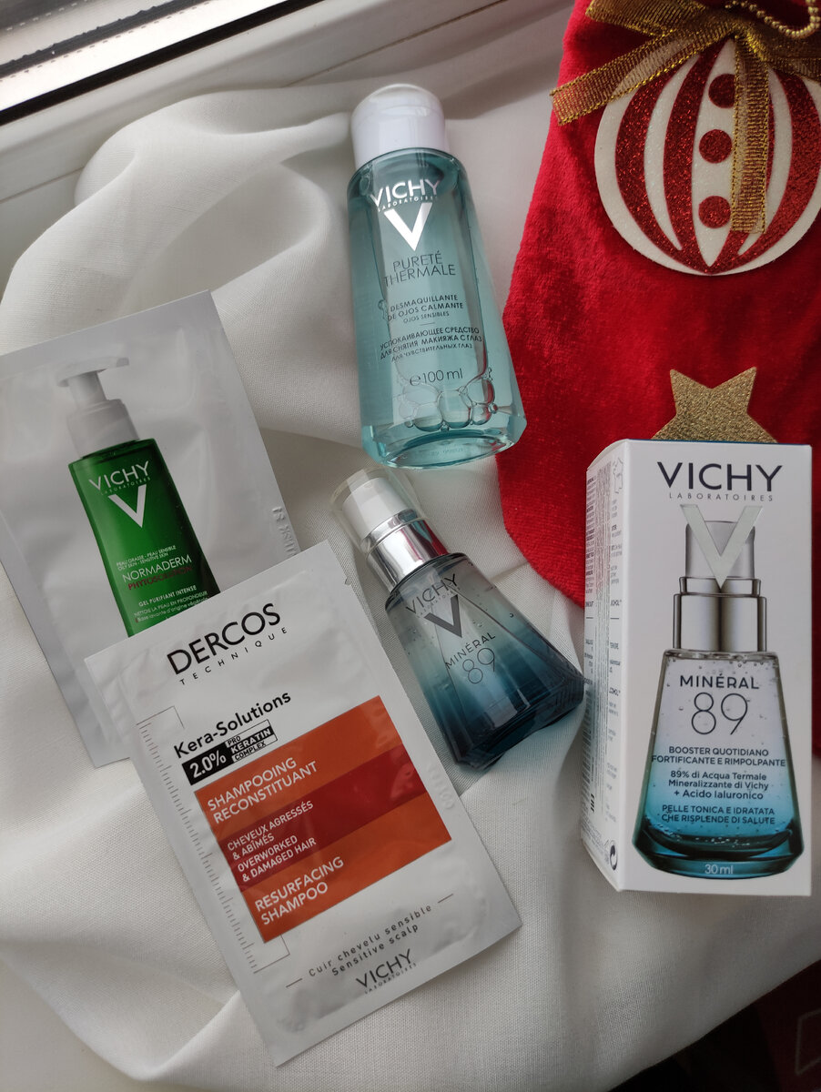 #пустые баночки  #рпспаковка 