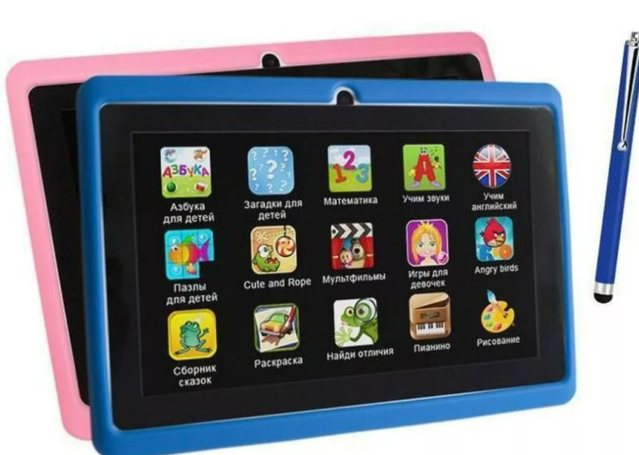 Фотография взята из источника engadget.com