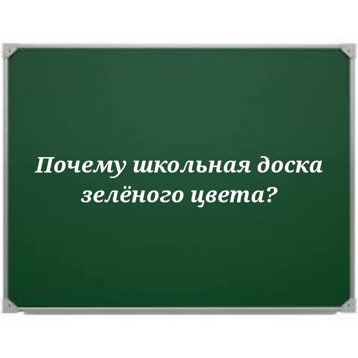 Яндекс. Маркет