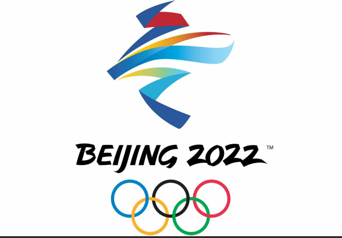 Официальный логотип Олимпиады в Пекине
