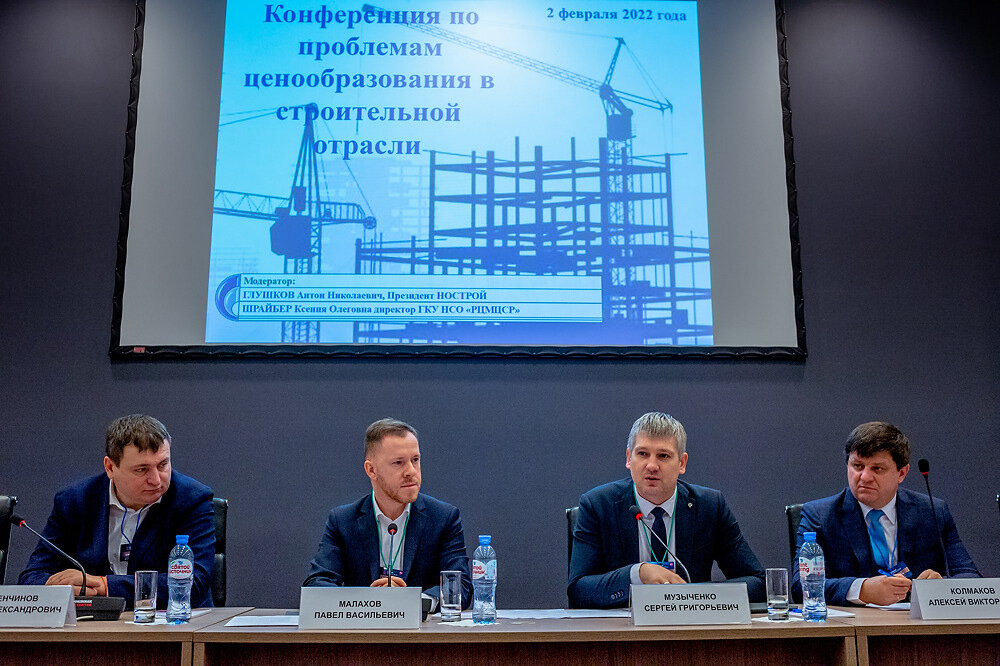 Ставьте лайк если вам понравилась публикация. Подписывайтесь на канал и будьте в курсе отраслевых событий.
