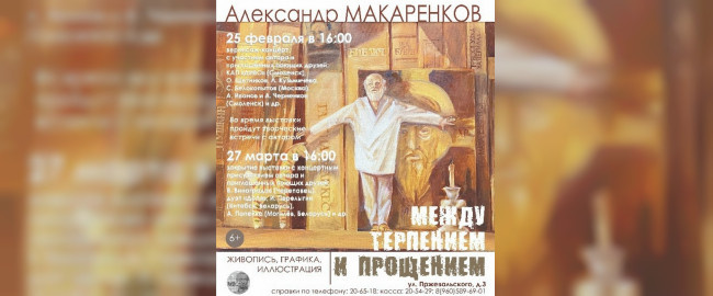 Фото: kvcsmolensk.ru