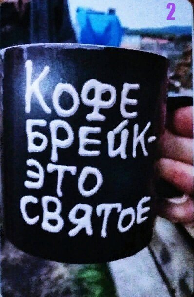 -1-3