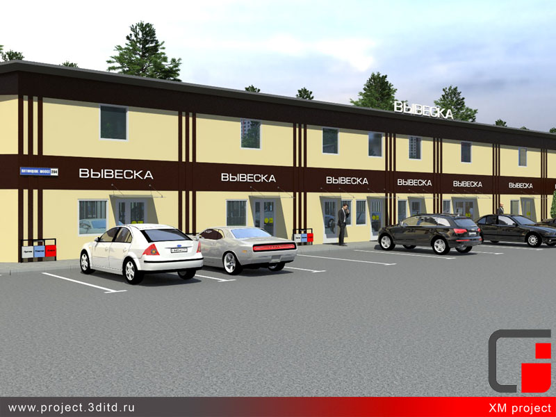 Проект реконструкции и благоустройства территории торгово-складского комплекса "У дачи" в Солнечногорском городском округе.