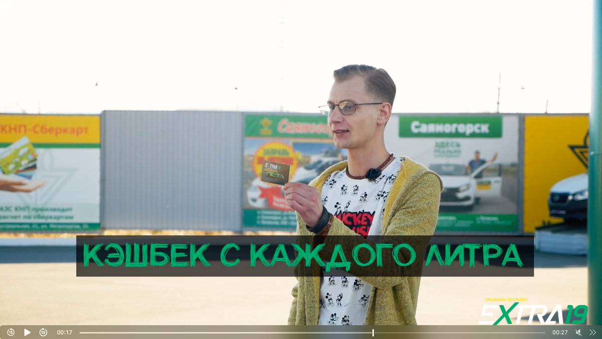 Личный архив