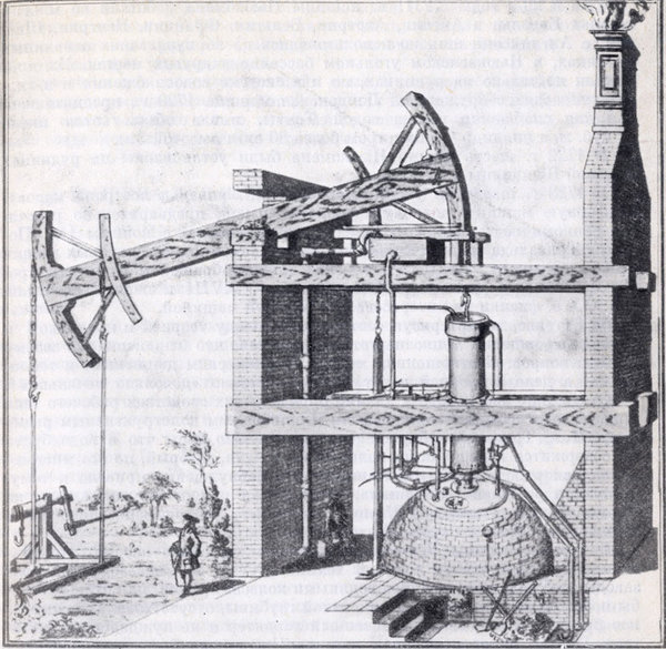 Пароатмосферная машина Ньюкомена 1817 г. Общий вид. Источник: biblio.giuvus.ru