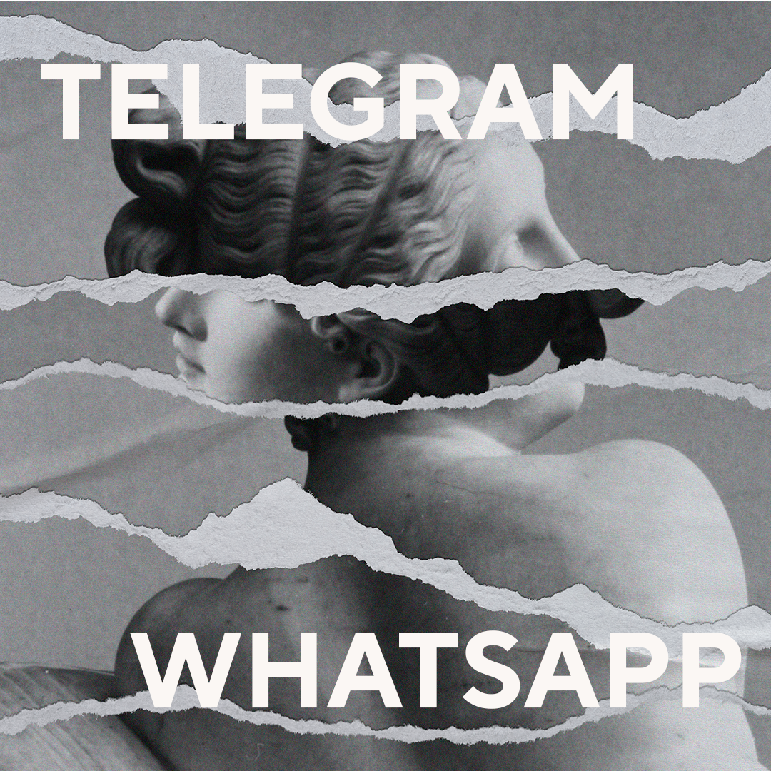 «Подписывайтесь на наш telegram-канал, чтобы не теряться», – это пестрит во всех сторис бизнес-аккаунтов, которые желают сохранить свою аудиторию и перевести ее на новые площадки.