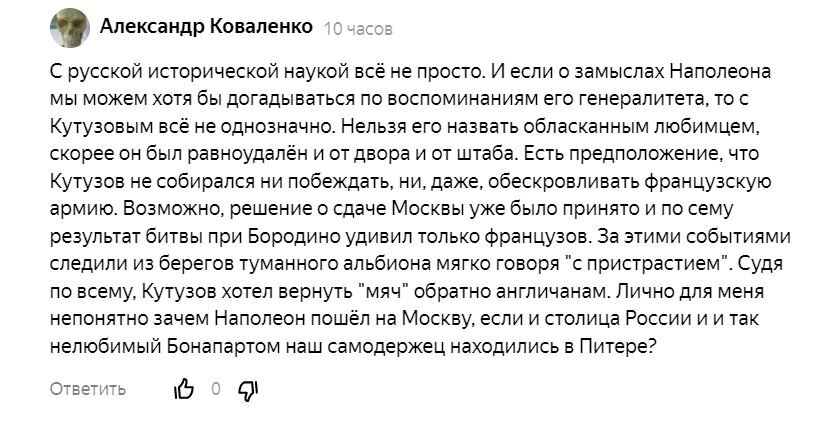 Фото и иллюстрации взяты из открытых источников и принадлежат их авторам 