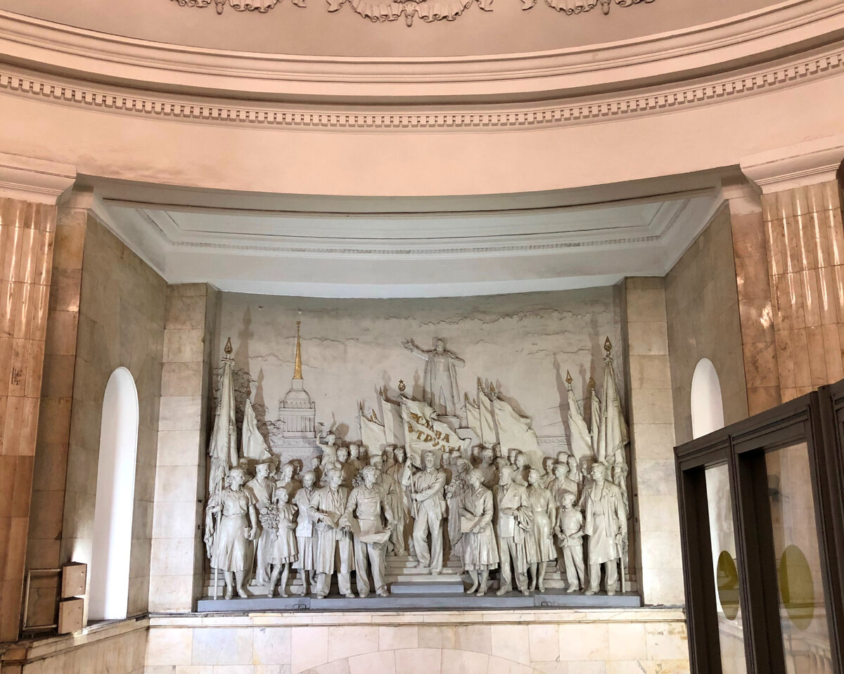 Площадь Ленина