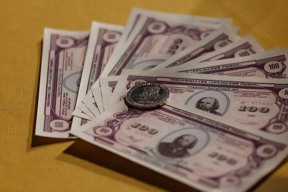 Фото: Игорь Брук / It's My City