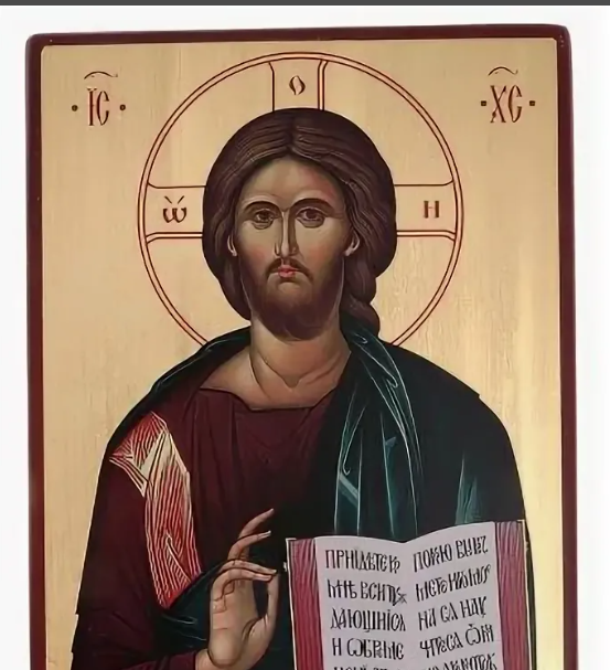 Икона господа вседержителя изображение