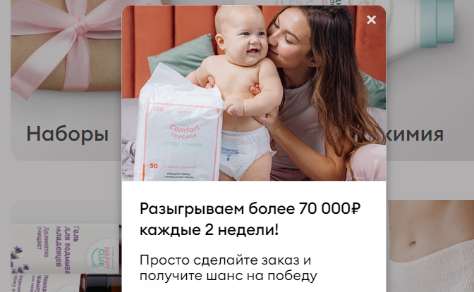 Листайте галерею от Kodisi.com