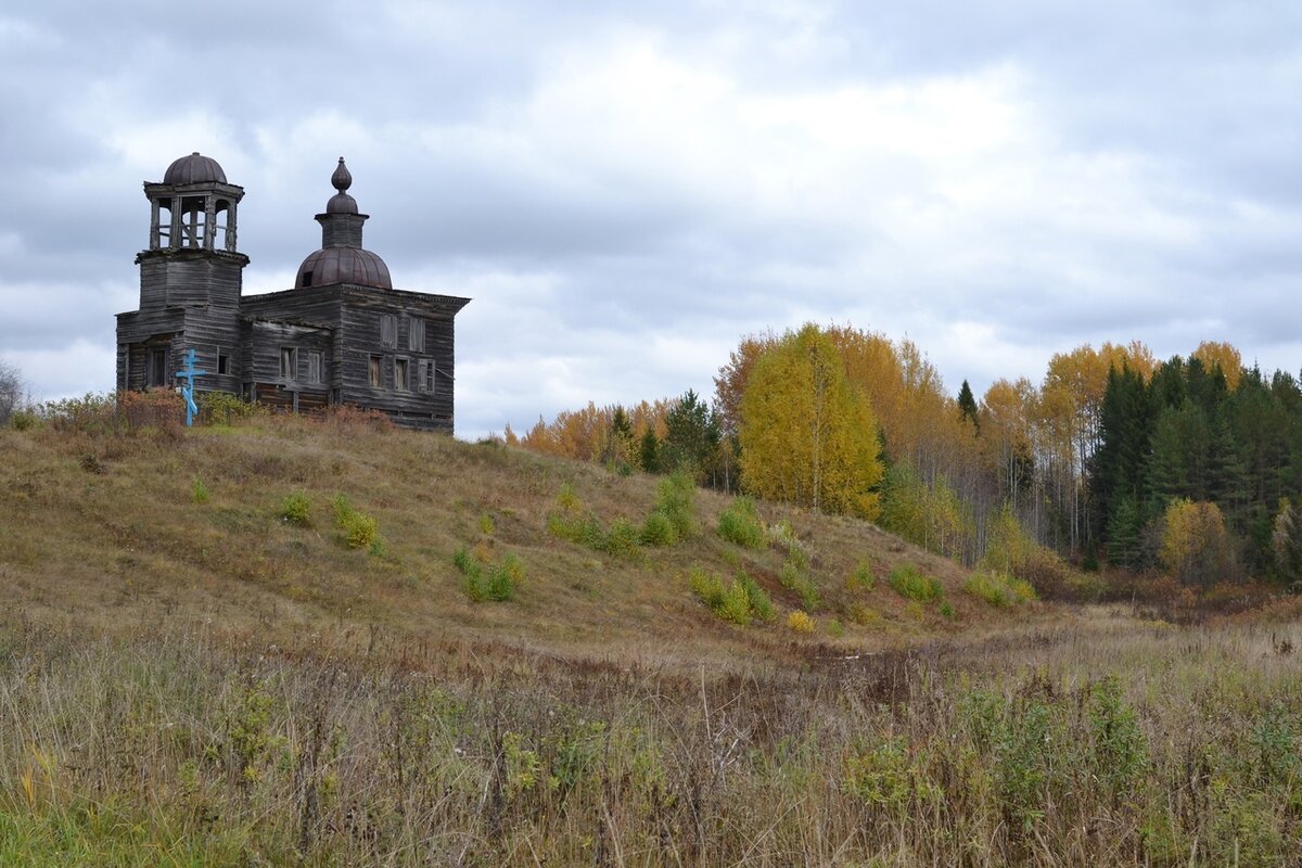 Прокопьевка Коми.