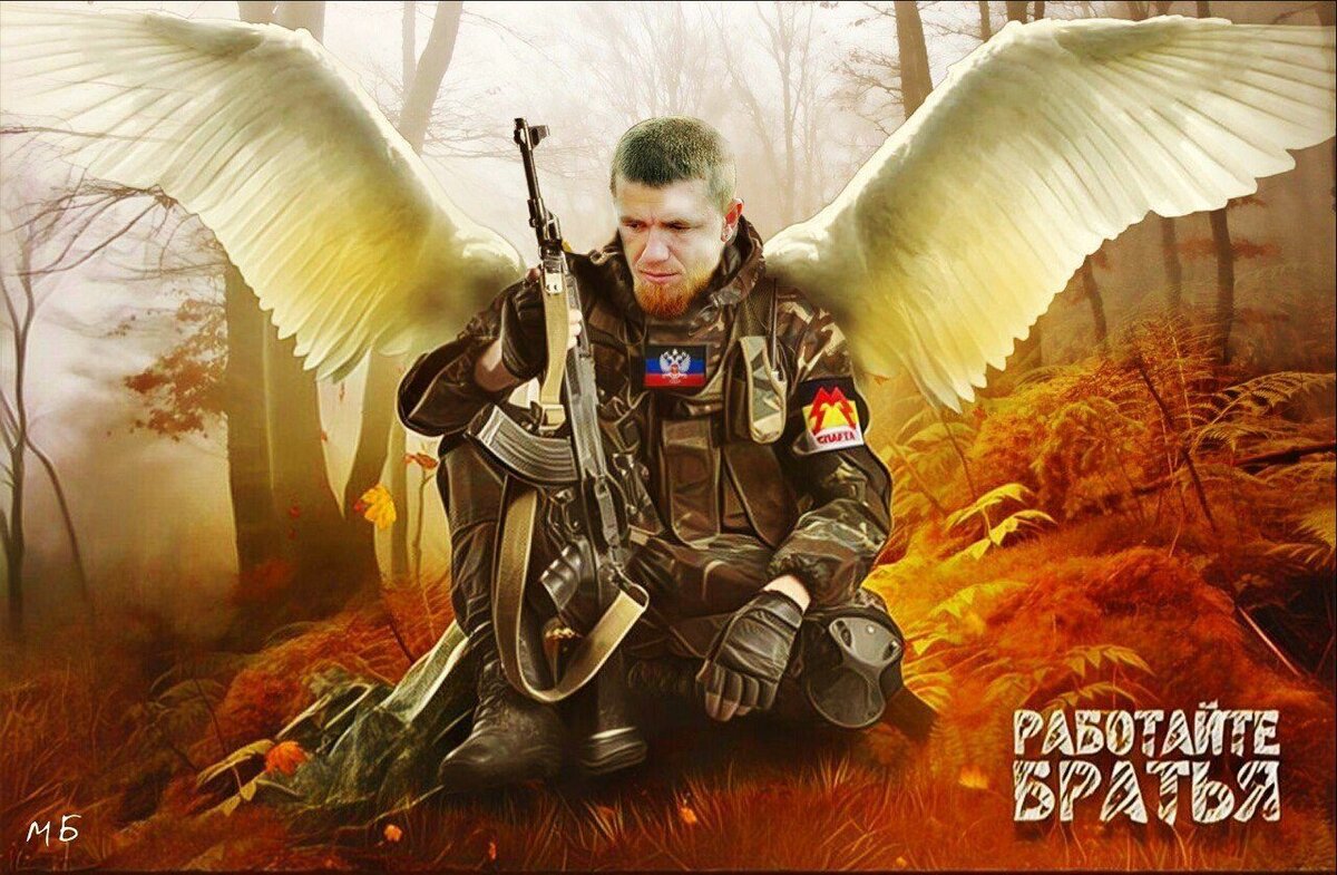 СVОбодный источник