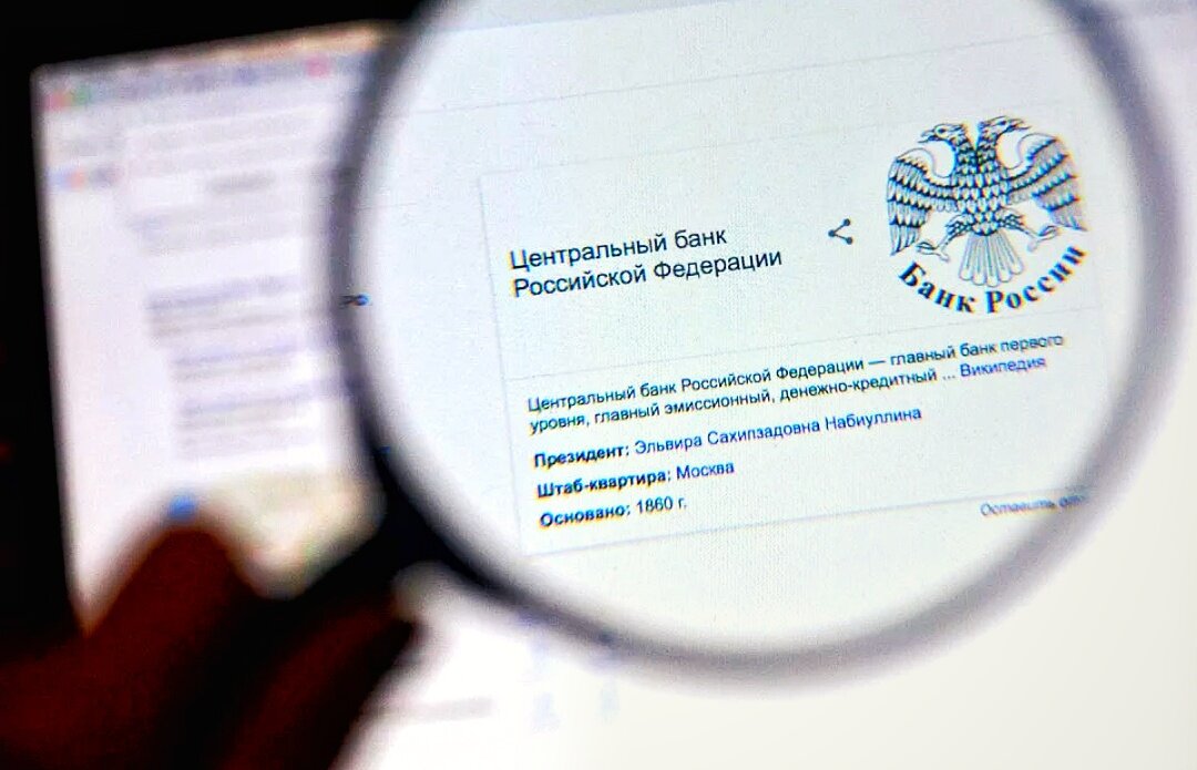 SFERA – Pro Технологии — Подписывайтесь...