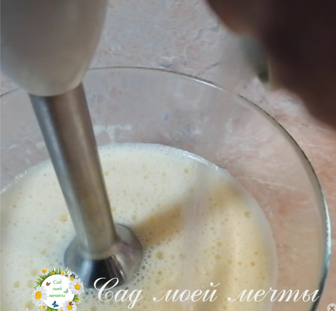 Ввожу постепенно сахар