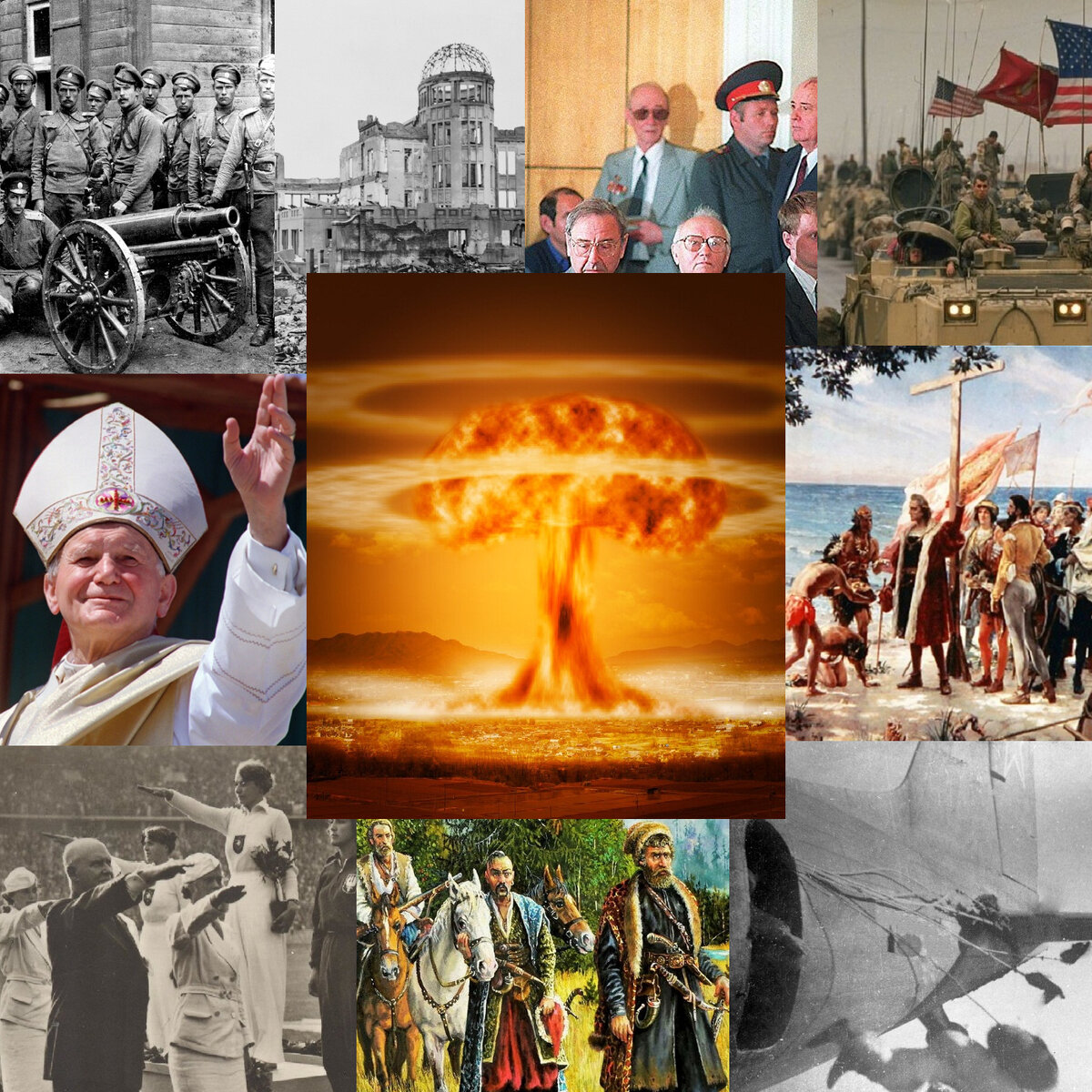 Что вы помните об августе? В августе погиб В. Р. Цой. В августе Грузия напала на Осетию,убив российских миротворцев. Но в августе еще много происходило в истории.