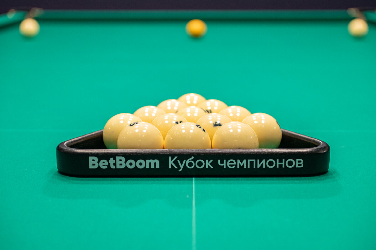 BetBoom Кубок чемпионов по свободной пирамиде. Крыжановский - Миронова  2тур. | БИЛЬЯРДНЫЙ СПОРТ | Дзен