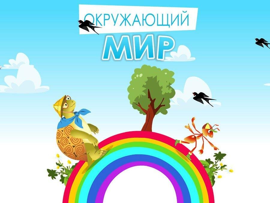 Яндекс.Картинки