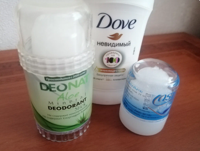 Добавьте описание