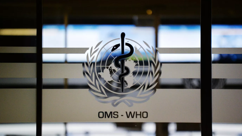   РИА Новости