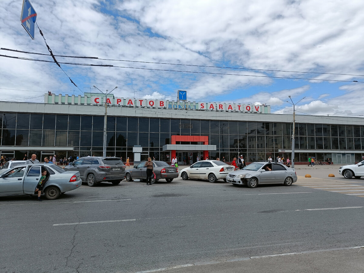 Фотография автора