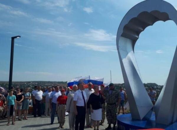 Источник фото: donland.ru 