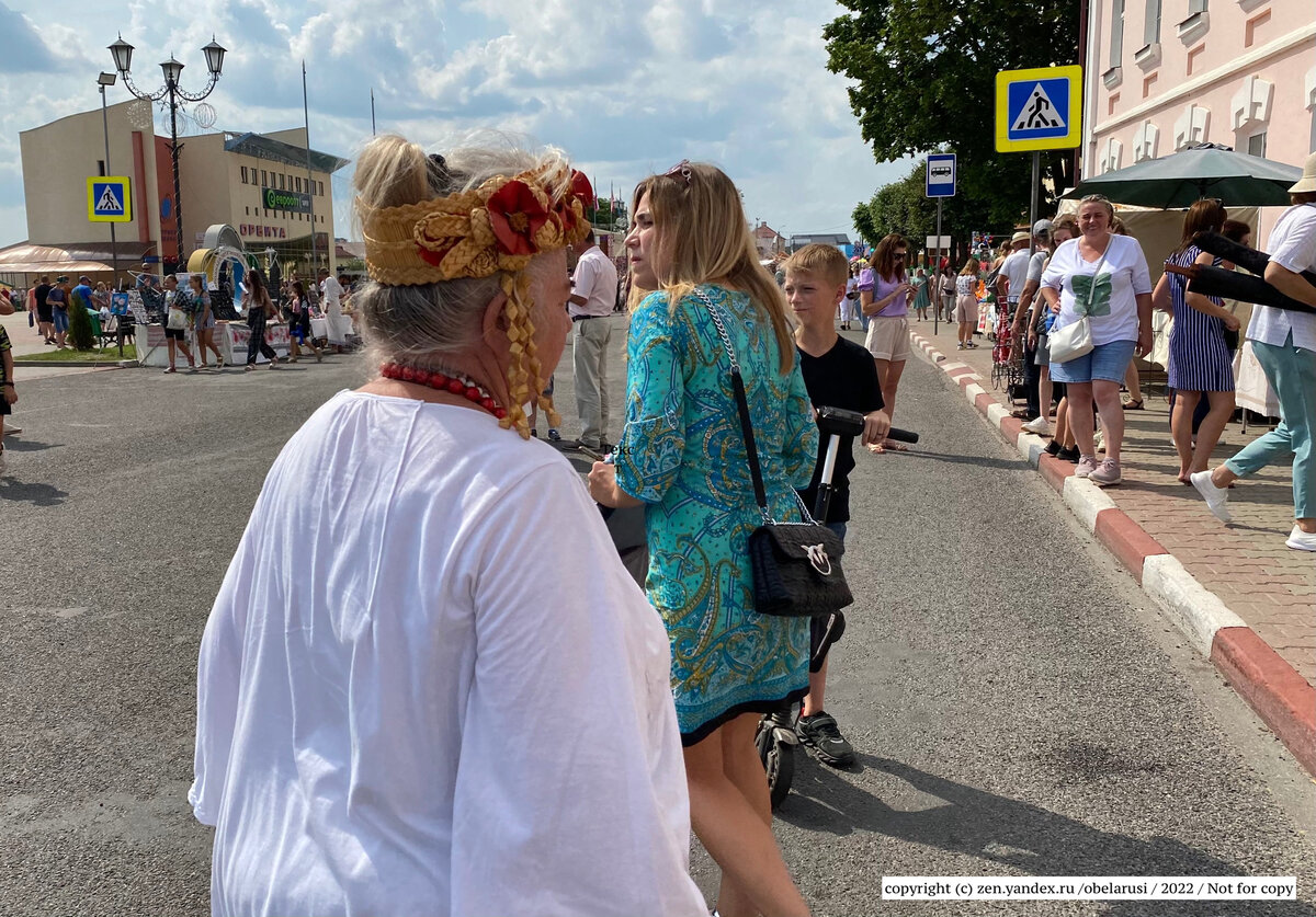 Повышение пенсии в беларуси с 1. Амстердам 2022. Новости Болгарии.