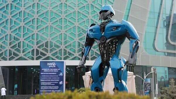   © Министерство инновационного развития Узбекистана