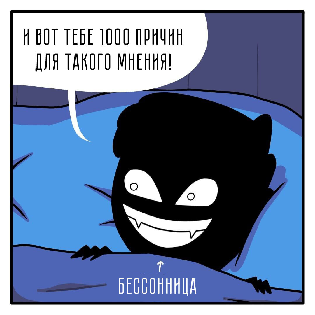 -2-3