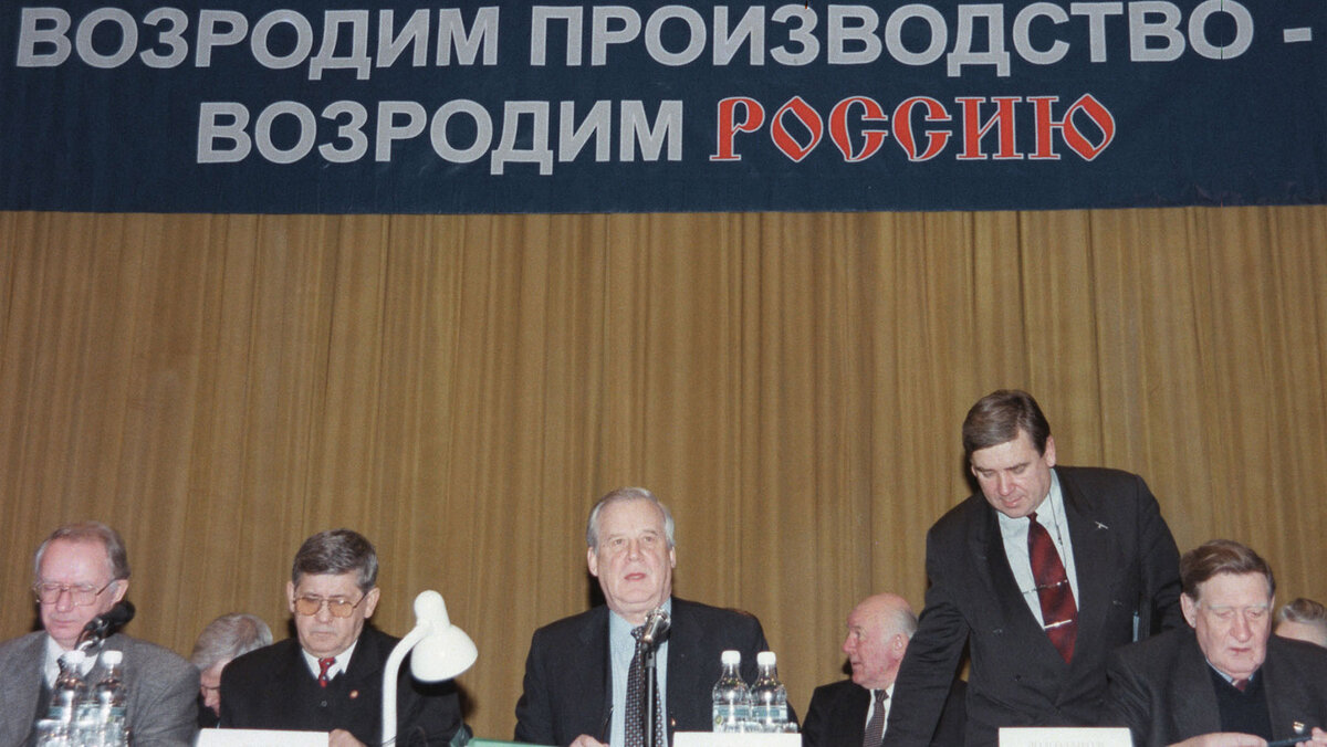    Конференция «Россия и ВТО». Москва, 18 декабря 2021 года (Фото Романа Денисова / ТАСС)