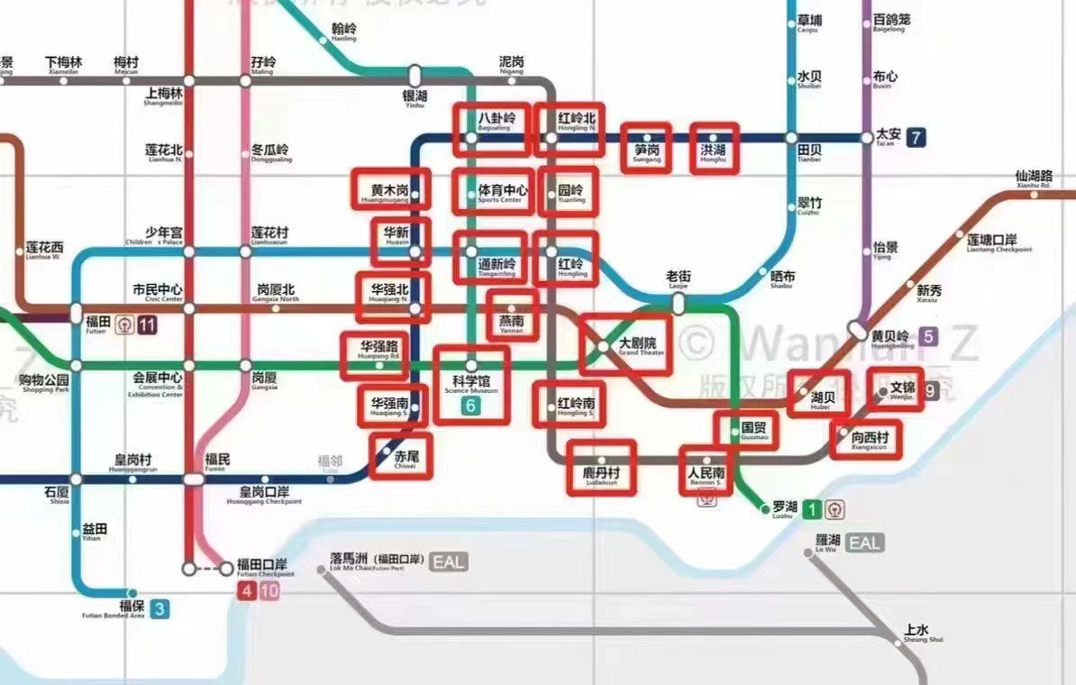 Схема китайского метро. Метро Китая схема. Метро Шеньчженя схема. Самое большое метро в мире схема Китай. Метро Китая схема 2024.