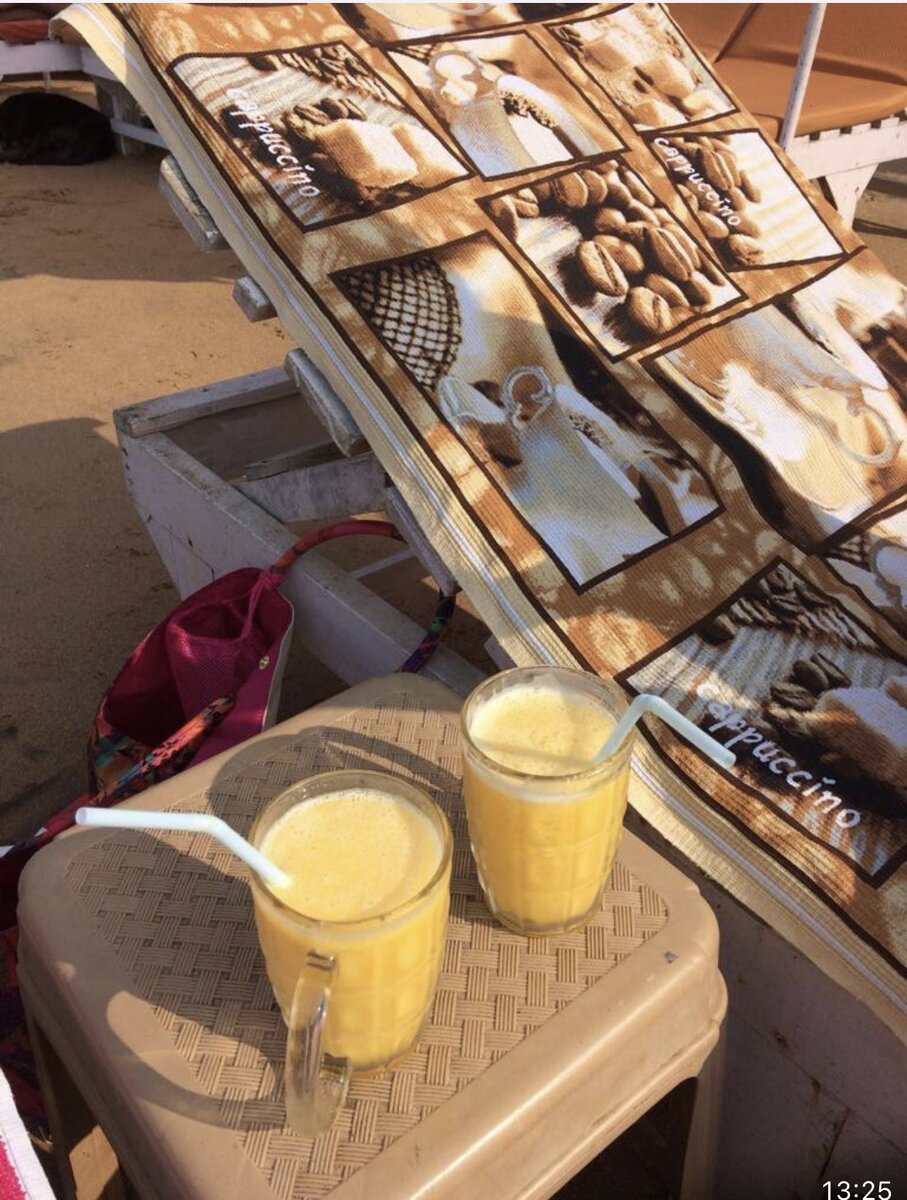 Манго апельсин)