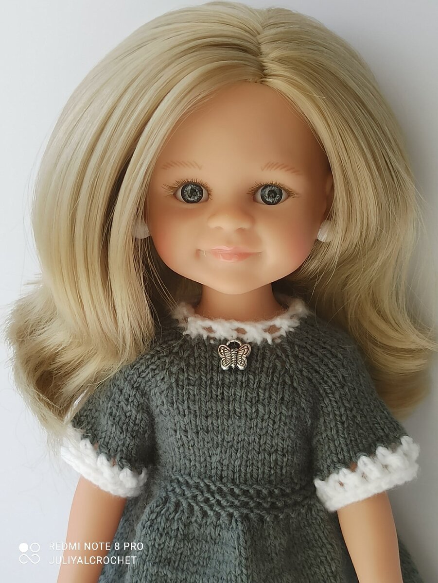 Личный архив