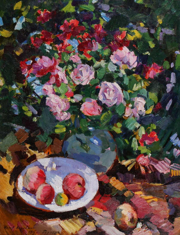 Розы. Гурзуф. 1917